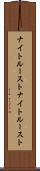 ナイトルースト Scroll