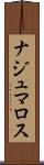 ナジュマロス Scroll
