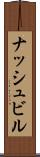 ナッシュビル Scroll