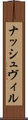 ナッシュヴィル Scroll