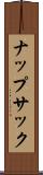 ナップサック Scroll