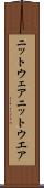 ニットウェア Scroll