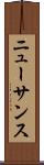 ニューサンス Scroll