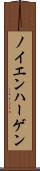 ノイエンハーゲン Scroll