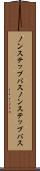 ノンステップバス Scroll