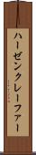 ハーゼンクレーファー Scroll