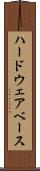ハードウェアベース Scroll