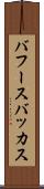 バフース Scroll