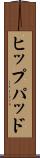 ヒップパッド Scroll
