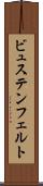 ビュステンフェルト Scroll