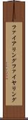 ファイアリング Scroll