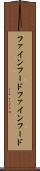 ファインフード Scroll