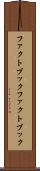 ファクトブック Scroll