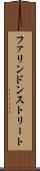 ファリンドンストリート Scroll