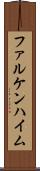 ファルケンハイム Scroll