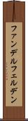 ファンデルフェルデン Scroll