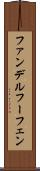 ファンデルフーフェン Scroll