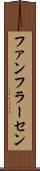 ファンフラーセン Scroll