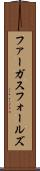 ファーガスフォールズ Scroll