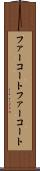 ファーコート Scroll