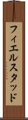 フィエルスタッド Scroll