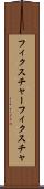 フィクスチャー Scroll