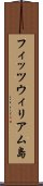 フィッツウィリアム島 Scroll