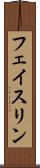 Faithlyn Scroll