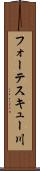 フォーテスキュー川 Scroll