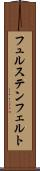 フュルステンフェルト Scroll