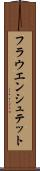 フラウエンシュテット Scroll