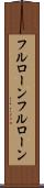 フルローン Scroll