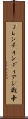 フレンチインディアン戦争 Scroll