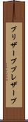 プリザーブ Scroll