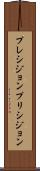 プレシジョン Scroll