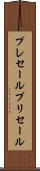 プレセール Scroll