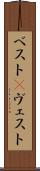 ベスト(P) Scroll