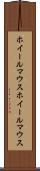 ホイールマウス Scroll