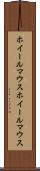 ホイールマウス Scroll