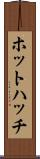ホットハッチ Scroll