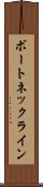 ボートネックライン Scroll