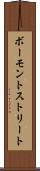 ボーモントストリート Scroll