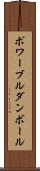 ポワーブルダンボール Scroll