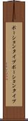 ポーションタイプ Scroll