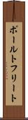 ポールトフリート Scroll