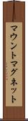 マウントマグネット Scroll