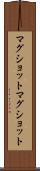 マグショット Scroll