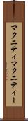 マタニティ Scroll