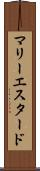 マリーエスタード Scroll