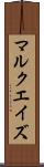 Marquaze Scroll